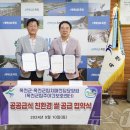 옥천요양원1 이미지