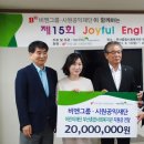 비엔잉글리쉬