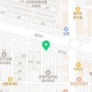 커피홀 포항문덕사거리점