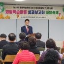 문화삼성아파트 이미지