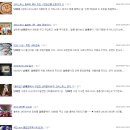 남대문시장 목욕용품 등등 / 공덕 풍림 24시 사우나