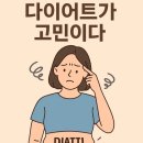 누브 피트니스 네이버블로그