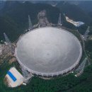 과학아 과학아 어디에 있니? 이미지