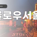레인커피