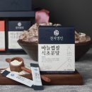 유일메디칼 이미지