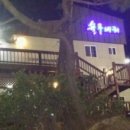 신경주역 화장실 이미지