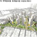 신당3로-10 이미지