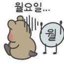저팔계왕족발 이미지