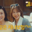 광고박사 이미지