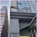 서울치과의원 | 영등포 당산 치과 추천 '서울 슬기로운 치과의원' 소아 유치 발치 솔직 후기