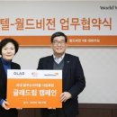 오라관광호텔 이미지