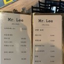 미스터 리(Mr.Lee) 이미지