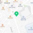 이조당한의원 이미지