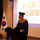 성장건설
