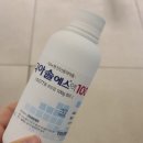 서울엔도내과의원 이미지