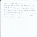 탑스터디영어수학학원 이미지