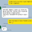 그린프룻