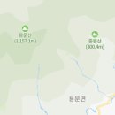 용문산 여행정보 이미지