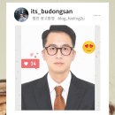루약국 이미지