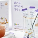주식회사 루킨