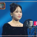 ⚘️아이넷-TV음악을 칠하다 3월27일예고편⚘️ 이미지