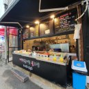 마약떡볶이랑불오뎅 - 금천구 독산로40길 32 | 마약떡볶이랑불오뎅