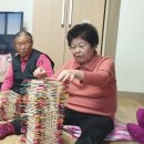 신점1리경로당 이미지