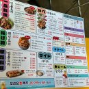 모토카레시