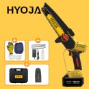 20cm | 효자 미니 무선 전기톱 20cm 후기, 가정용 충전 전기톱 찾다가 이걸로 정착한 이유