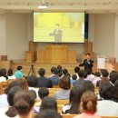 울산 온양 하나님의 교회 하계학생캠프 &#39;소방 및 폭력예방 교육 이미지