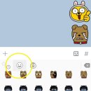 카톡 - 송파구 백제고분로7길 15 | 카톡