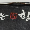 꿈꾸는황소 이미지