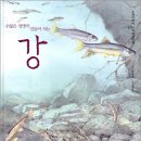 유강초등학교 이미지