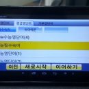 중급필수 영단어 암기 이미지