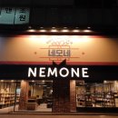 노크강남 이미지