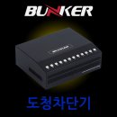 더케이시스템 네이버블로그