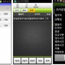 면목동-006 Daum카페
