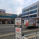 삼송메디칼약국 네이버블로그