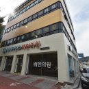 마디척앤코배한의원 이미지