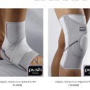 메디홈케어