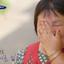 엄마블럭