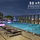 W호텔 이미지