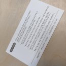 미오르뷰티 - 성남시 분당구 내정로173번길 11 | 미오르뷰티