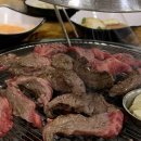 봉구네고기집김포본점 이미지