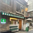 저스트컴퍼니 이미지
