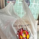 비바랜드치킨