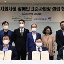 (주)풀무원푸드앤컬쳐 이미지