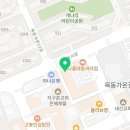 켈제스영어학원