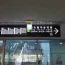 센트럴아동병원 이미지