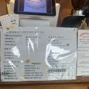 소디스에스프레소바 영일대점 이미지
